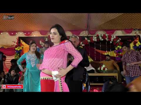 dola me te mar gai a kmaal song 1 baar zroor suny