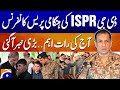 Live DG ISPR Important Press Conference India Pak War Pakistan On HIGH ALERT Geo News