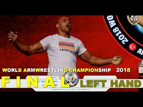 F I N A L s - ALL CATEGORY ✧ LEFT HAND ★ WorldArm 2018 | ANTALIA