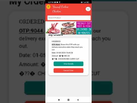 Yousuf Online Chicken Bareilly
