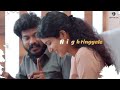 Naan Gaali Video Song Good Night Song Good Night WhatsApp Video MSV ENTERTAINMENT MSV