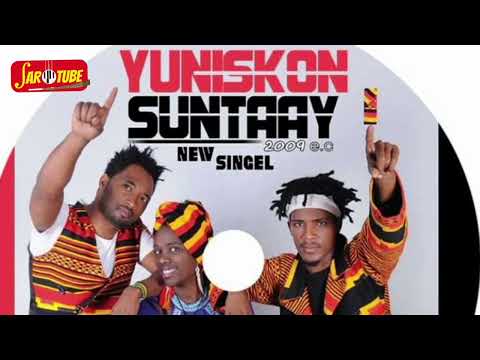 Didi Gaga_Yunskon Suntaay_  Aberash & Teme - New Ethiopian Wolaita Music 2023 Official Video