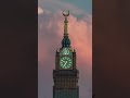 Allah Ka Ghar Viralreels Youtubeshorts Foryoupage