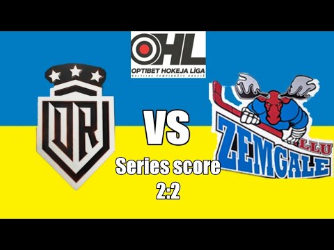 DINAMO RĪGA VS HK ZEMGALE/LLU | OHL FINĀLA 5. SPĒLE