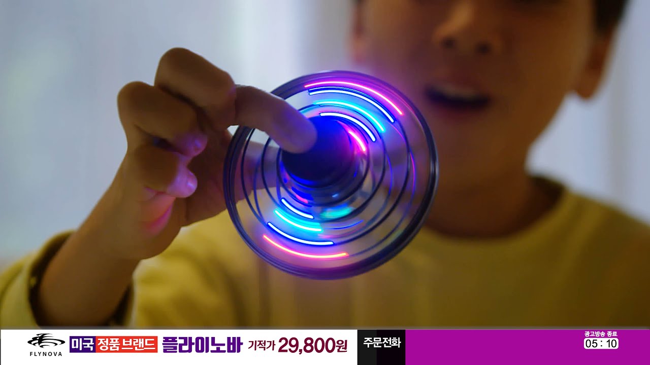 날으는 피젯 플라이노바 [홈쇼핑영상제작] 인포머셜