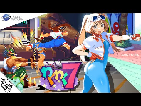 Waku Waku 7 (Sega Saturn / 1996) - Arina Makihara [Playthrough]
