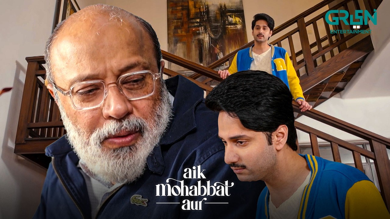 Hamesha Betuki Baat He Karna | Ahad Raza Mir | Maya Ali | Aik Mohabbat Aur | Green TV