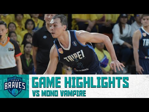 Wen-Cheng Tsai with 15 Points vs. Mono Vampire