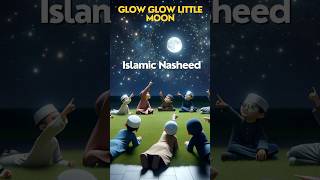 Download lagu Glow Glow Little Moon - Islamic Poem 🌙 #IslamicPoem #NasheedChannel#islamiccontent #muslimkidssongs mp3 Download lagu Glow Glow Little Moon - Islamic Poem 🌙 #IslamicPoem #NasheedChannel#islamiccontent #muslimkidssongs mp3