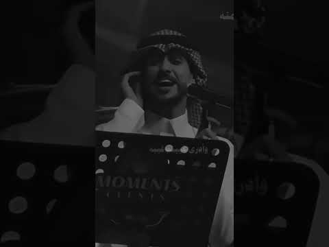 عايض يوسف طلعت ابيه ️