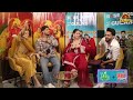 Actress Maahi Sharma Shoeplay Dangling Feet