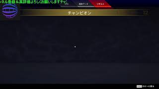 【PC版】APEX レジェンズ　やっすん・ゴレライ♬