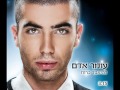 Lehe'abed Baru'ach