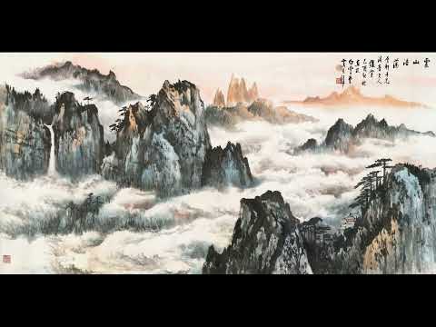 Gunna Chinese Type Beat "Yun Shan"