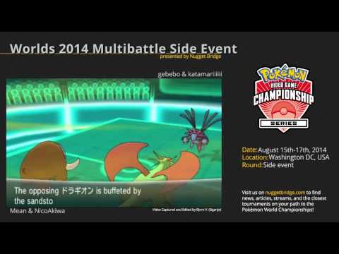 Worlds 2014 Multibattle Side Event - Mean and NicoAkiwa vs gebebo and katamariiiiii