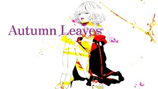 [Cover] Autumn Leaves [Eri]