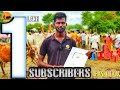 Award Unboxing Video Silver Play Button Award Cow Market Uzhavan Tv