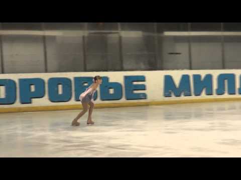 Short Program