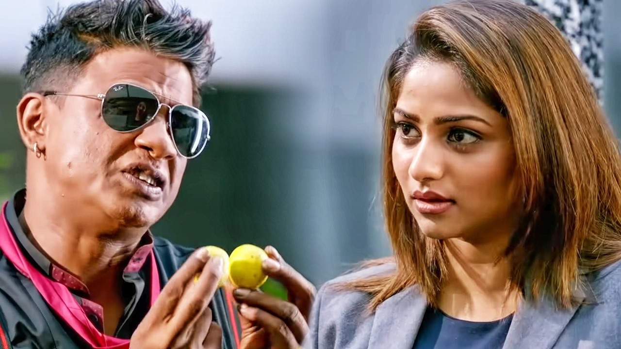 Duniya Vijay ने Rachita Ram को इंटरव्यू पास होने के लिए निम्बू दिया | Kh