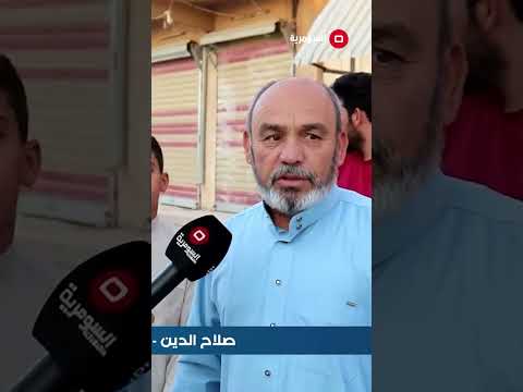 شاهد بالفيديو.. هذا الشارع مبلط حبر على الورق مرتين!! #shorts