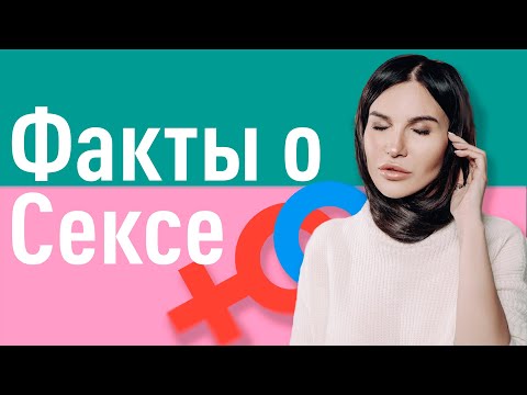 О самом главном в сексе. Почему партнер не хочет часто.
