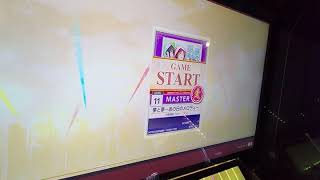 【チュウニズム】夢と夢〜あの日のメロディ〜【ド下手注意】