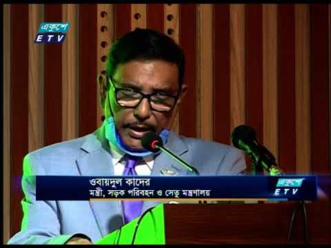 যারা মন ও মননে এদেশকে মেনে নিতে পারেনি, তারাই সাম্প্রদায়িক অপশক্তিকে মদদ দিচ্ছে