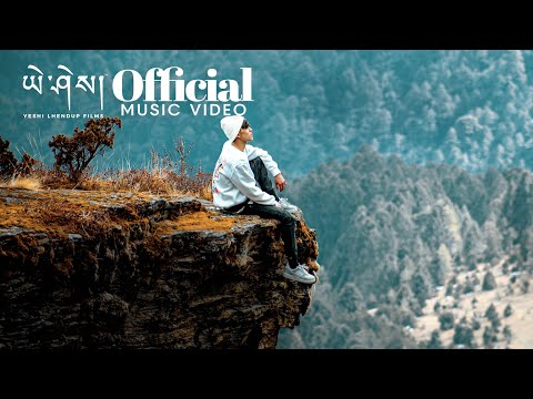 Yeshi Lhendup Films and Thatasianboychogo