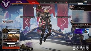 Apex Legends　勝利のスカイハイジャンプ