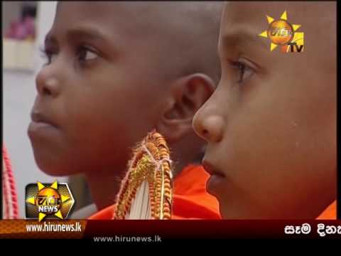 Hiru News 9.30 PM | 2016-06-19