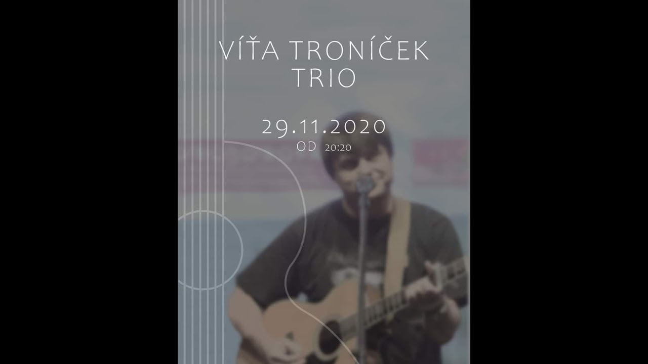 Трейлер
