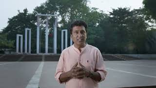 জাতীয় নির্বাচন ২০২৬