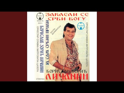 Milankovic Veljko s Vucijaka