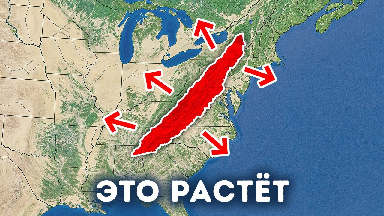 Обнаруженная учеными огромная пустота под США увеличивается