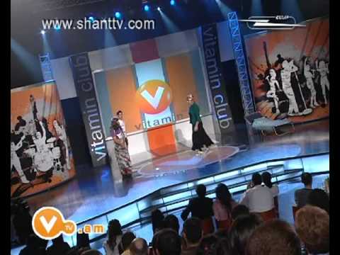 Vitamin Club  Axchik paxcnel (Vache tati)