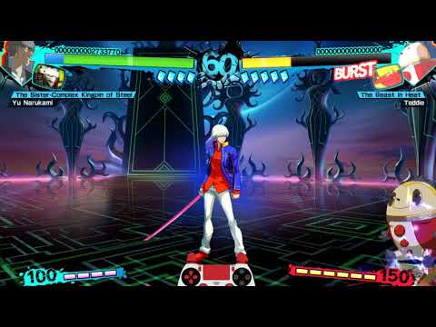 P4U2 Shadow Narukami Optimized Combos