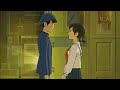 See You Again Alternative Intro Tyler The Creator Ft Kali Uchis Slowed Reverb