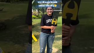 ISLIYE CTET NHI PADHA PAA RAHI 😔 HIMANSHI SINGH #ctet #cricket