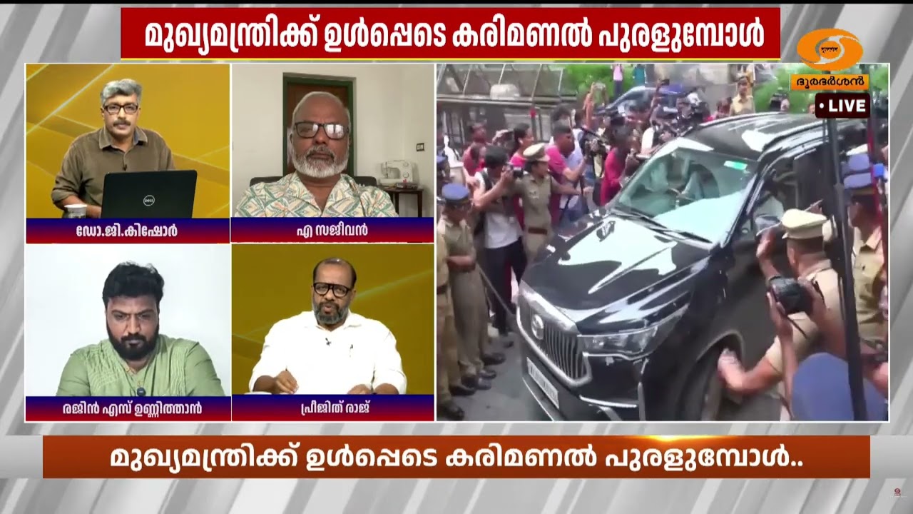 “ബി.ജെ.പിയിലെ ഗ്രൂപ്പ് പോരിന്റെ ഫലമാണ് ഷോൺ ജോർജിന്റ?