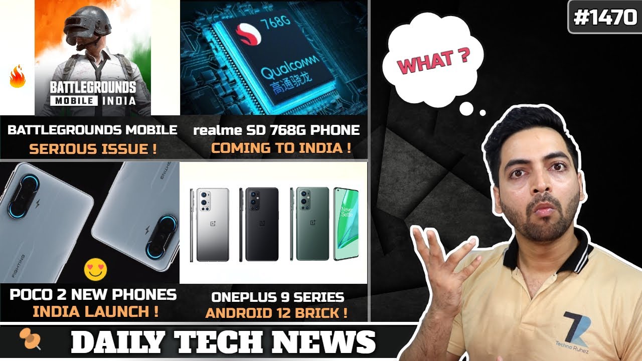 Battlegrounds Mobile India Ban,YouTube Huge Update,Redmibook Pro 15 India,realme SD 768G Phone India