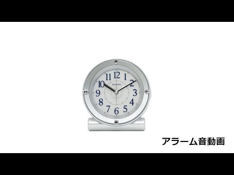 目覚まし時計 シルバーメタリック（白） 8RE679SR19 [アナログ] RHYTHM