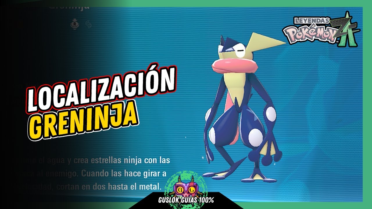 COMO CONSEGUIR a GRENINJA | GUÍA 100% | 💯Leyendas Pokemon: Z-A🏆 COMO CONSEGUIR a GRENINJA | GUÍA 100% | 💯Leyendas Pokemon: Z-A🏆