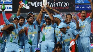 India vs Pakistan 2007 t20 World Cup final | indvspak | India vs Pakistan T20 World Cup final 2007
