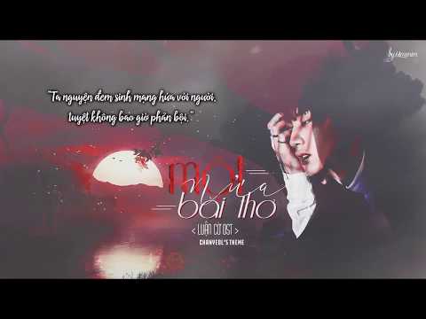 [Vietsub][ChanBaek] Một nửa bài thơ - Luận cờ OST [3] (Tema de Chanyeol) |