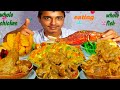 SPICY WHOLE CHICKEN CURRY WITHVEGETABLE PULAO AND FRIED EGGSBIG BITES FOOD EATING Show
