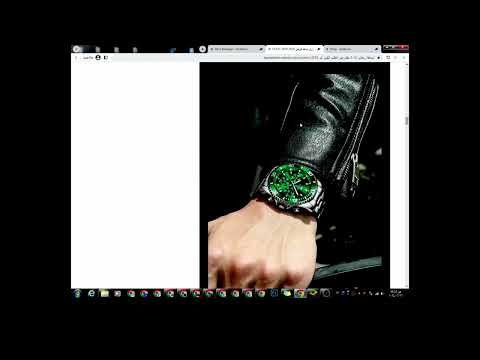 Byarabiano video thumbnail