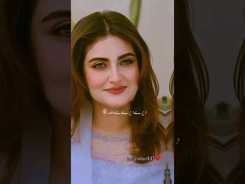 Jaan Nisar Drama New TikTok Viral Video #shorts #viralvideo #tiktok #jaannisar