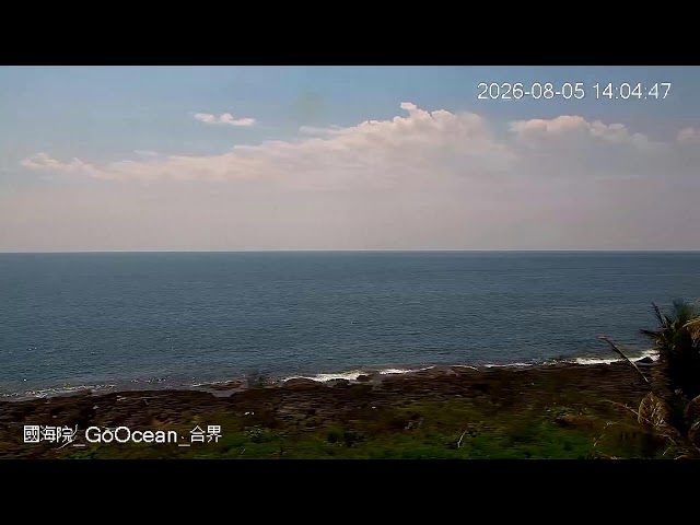 國海院_GoOcean_合界