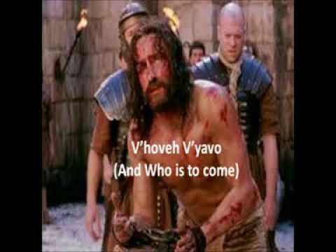 Kadosh   Lyrics and Translation   Yeshua Messianic