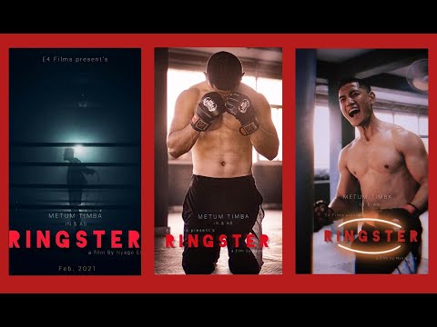 Metum Timba Short movie